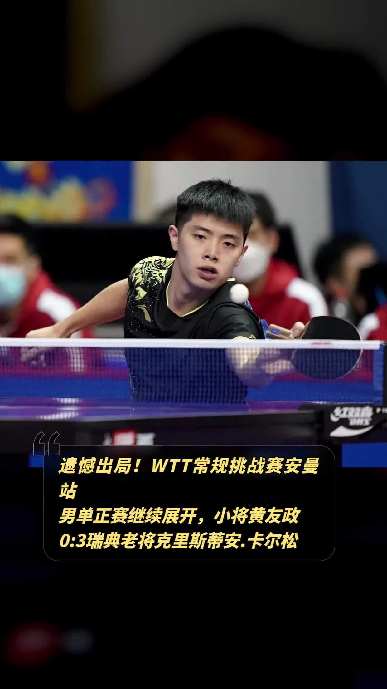 亚博体育sports-包含克里夫兰骑士发布备战花絮，国际比赛日遗憾出局，中超任务艰巨，球探报告显示潜力的词条-亚博体育sports
